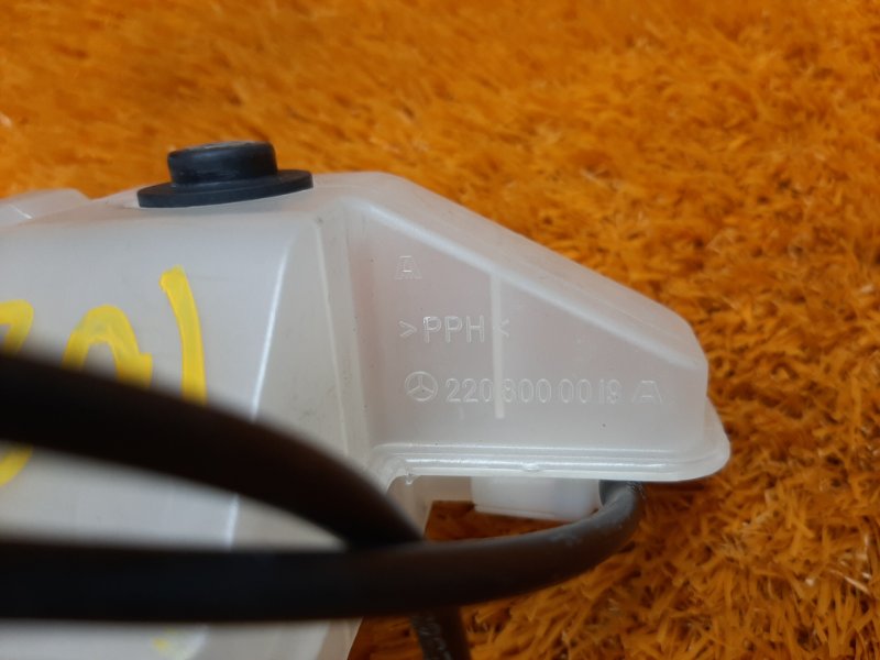 кнопка регулировки сиденья, 350 рублей, Красноярск