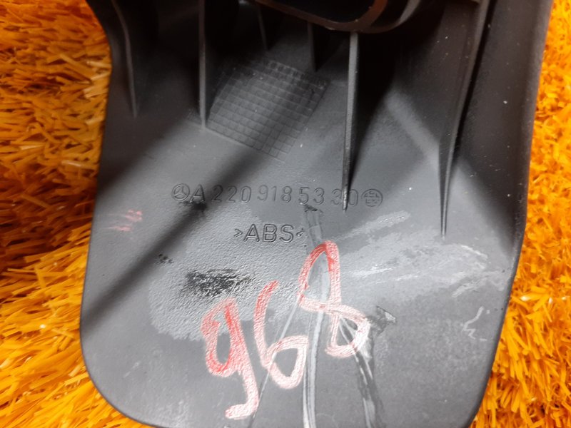 кнопка регулировки сиденья, 350 рублей, Красноярск