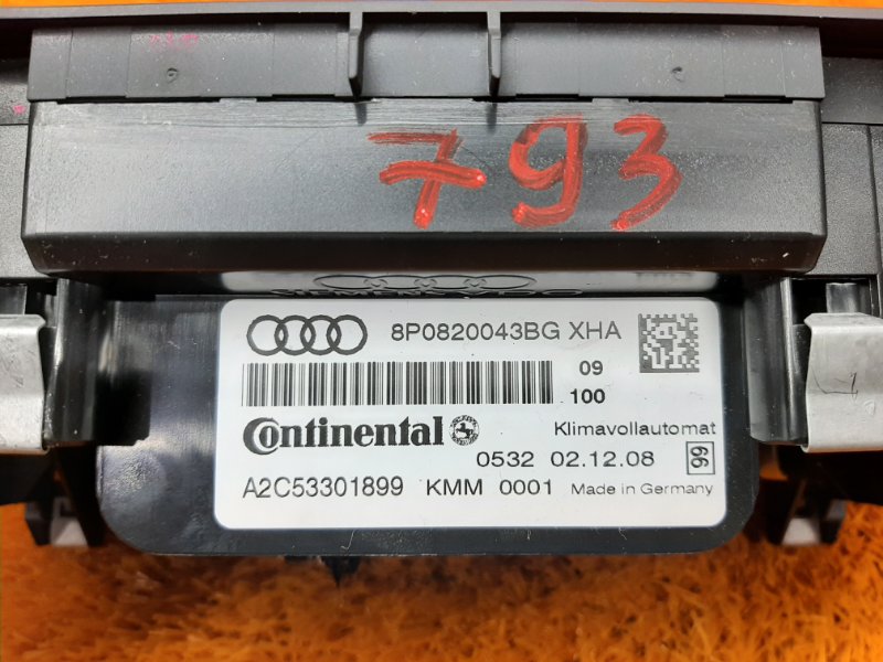 блок управления климат-контролем, 1500 рублей, Красноярск