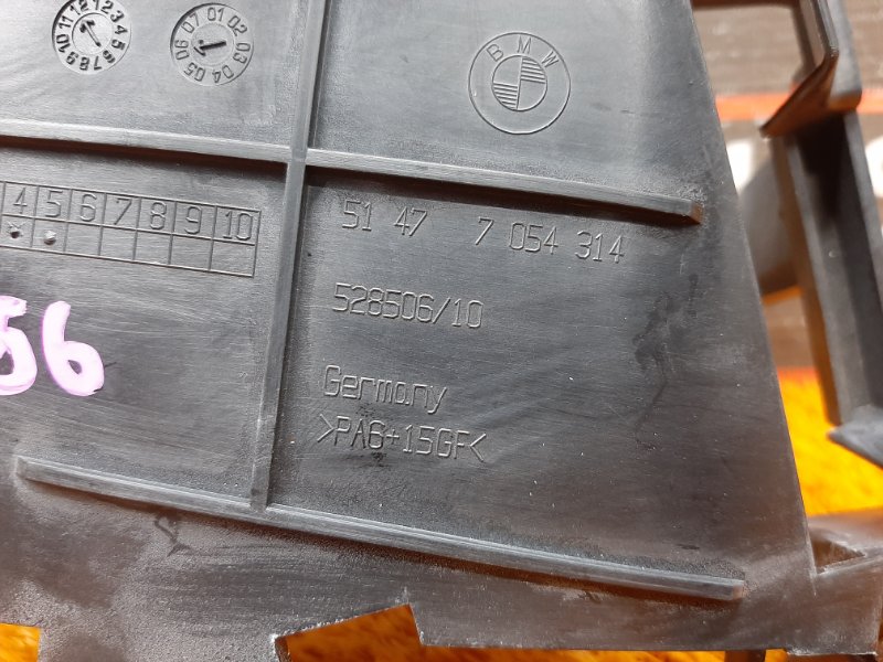 кронштейн ремня безопасности, 290 рублей, Красноярск