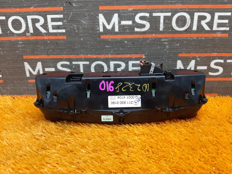 блок управления климат-контролем, 1400 рублей, Красноярск