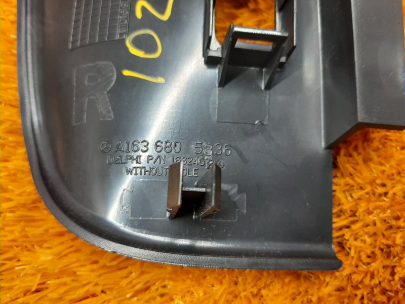 накладка панели, 400 рублей, Красноярск