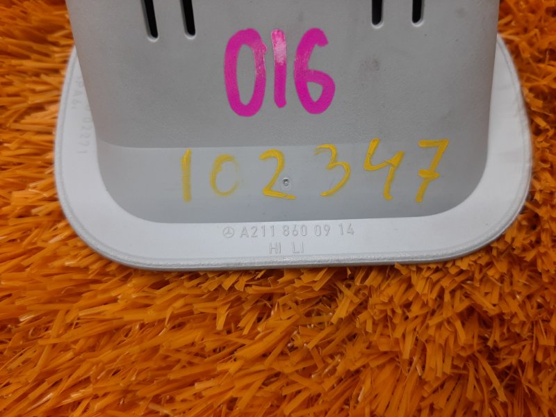 Крючки салона, 300 рублей, Красноярск