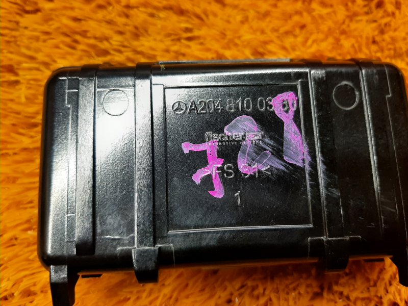 пепельница, 340 рублей, Красноярск