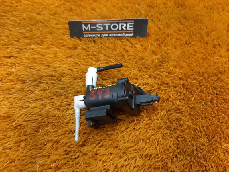 Клапан вакуумный, 300 рублей, Красноярск