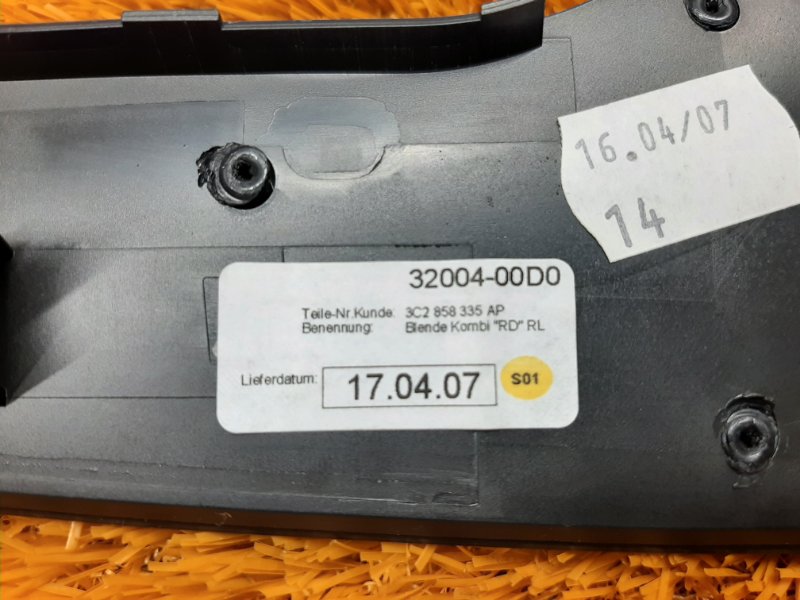 накладка щитка приборов, 340 рублей, Красноярск