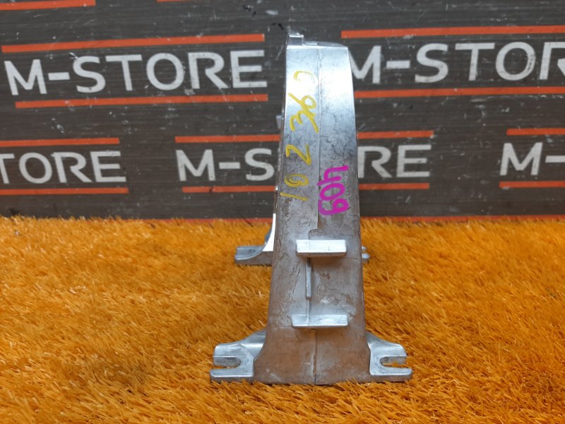 Кронштейн подлокотника, 280 рублей, Красноярск