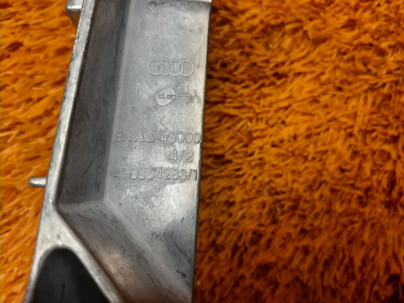 Кронштейн подлокотника, 280 рублей, Красноярск