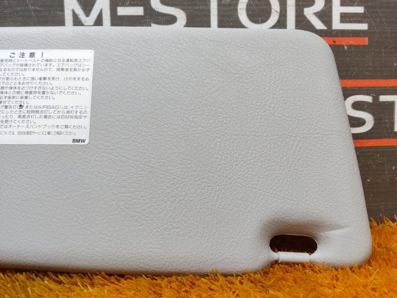 Козырек солнцезащитный, 720 рублей, Красноярск