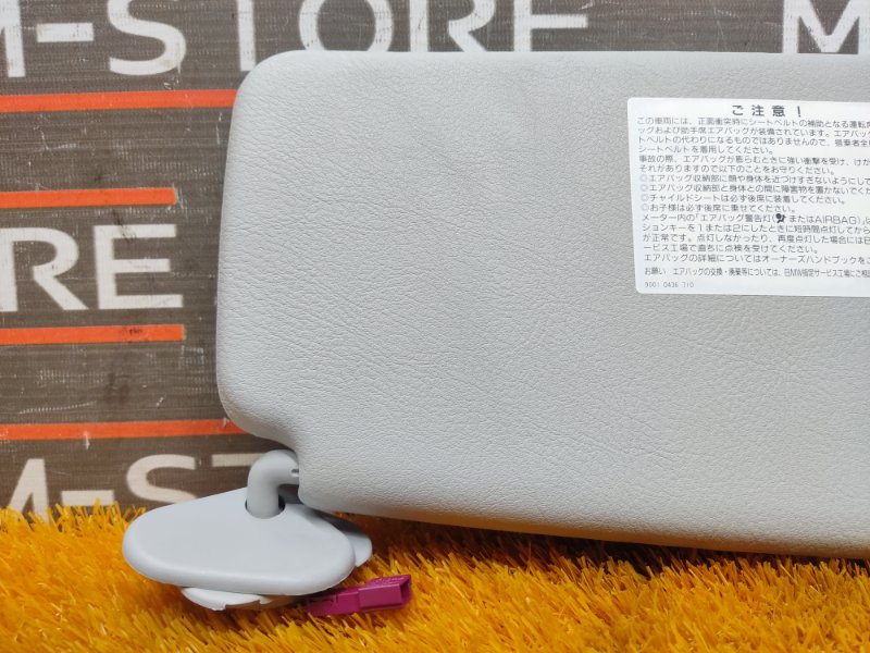 Козырек солнцезащитный, 720 рублей, Красноярск