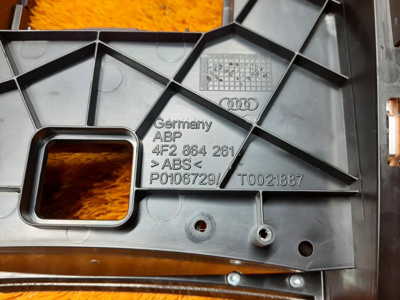 Накладка центральной консоли, 630 рублей, Красноярск