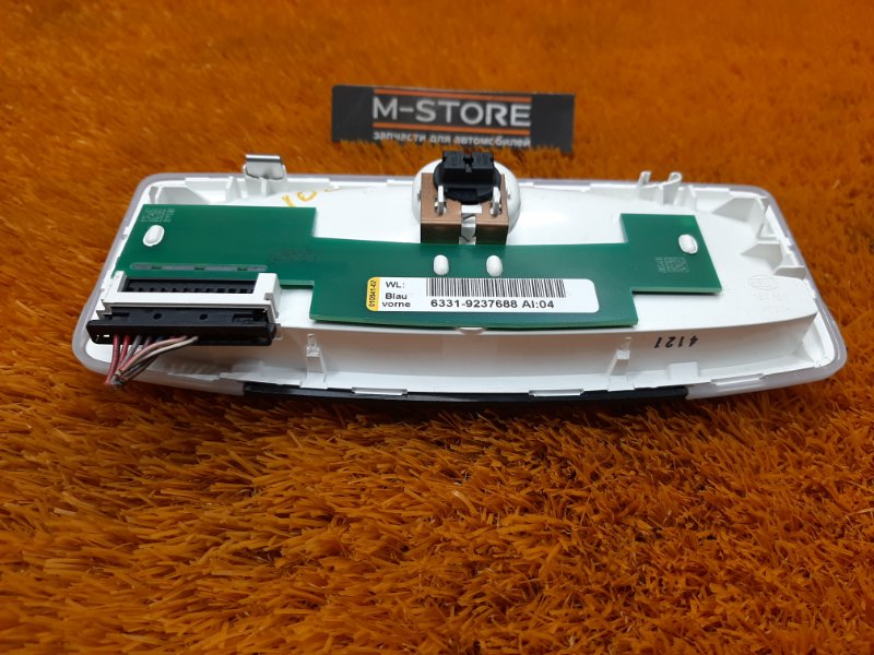 плафон освещения, 980 рублей, Красноярск