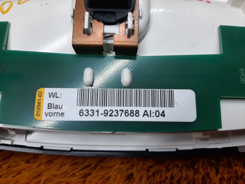 плафон освещения, 980 рублей, Красноярск