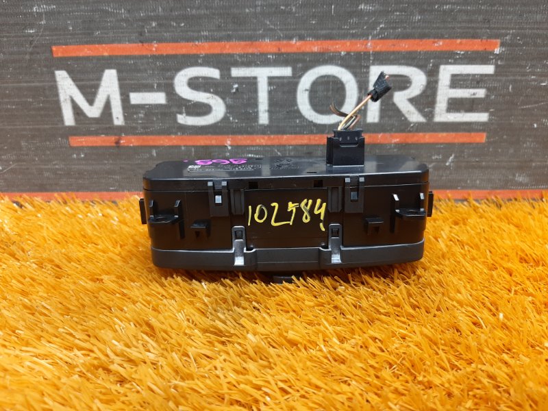 Переключатель света фар, 900 рублей, Красноярск