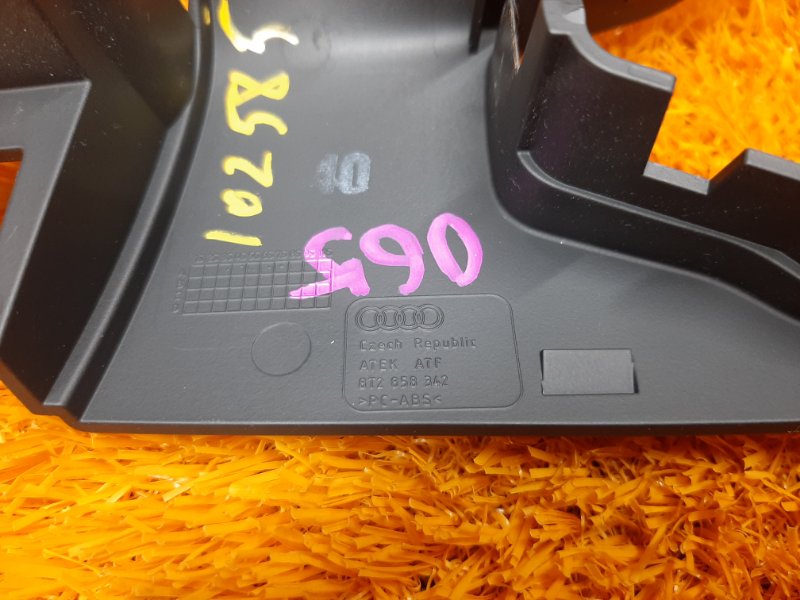 накладка панели, 340 рублей, Красноярск