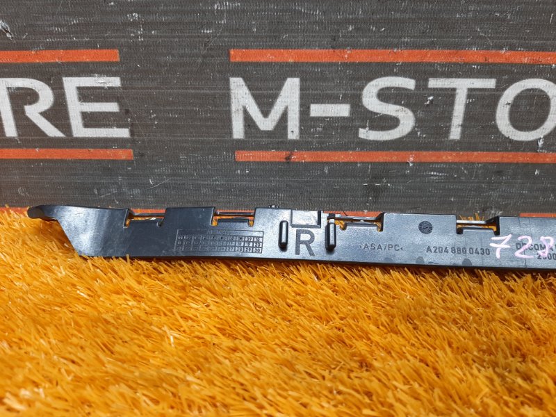 крепление бампера, 570 рублей, Красноярск