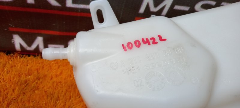 Бачок омывателя фар, 300 рублей, Красноярск