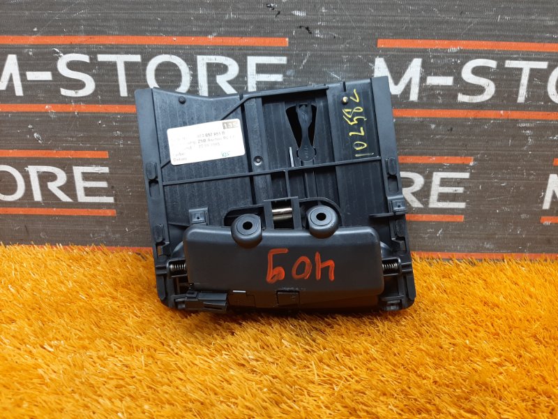 пепельница, 340 рублей, Красноярск