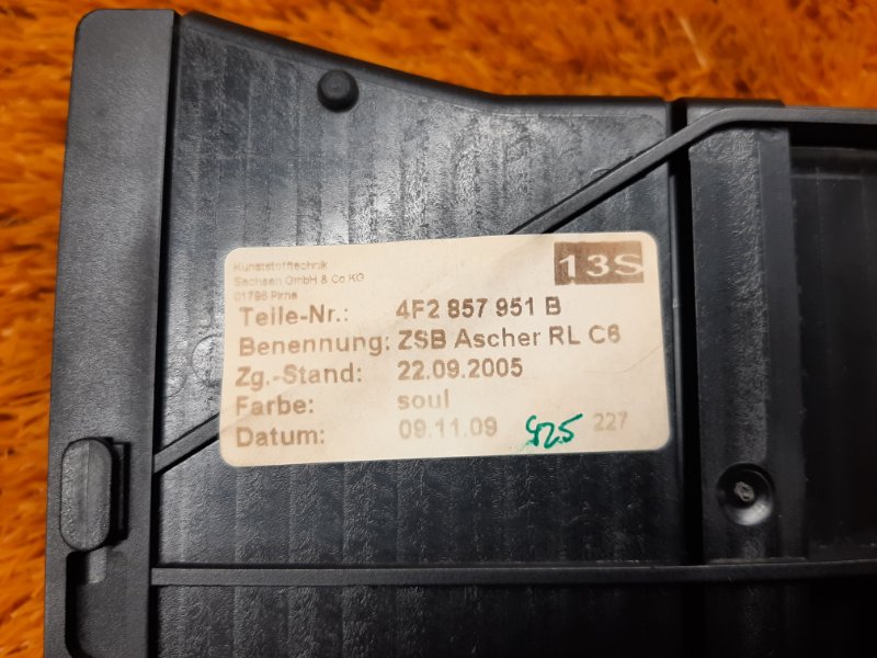 пепельница, 340 рублей, Красноярск