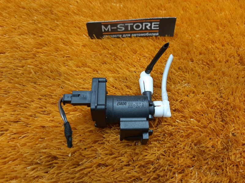 Клапан вакуумный, 300 рублей, Красноярск