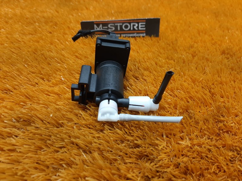 Клапан вакуумный, 300 рублей, Красноярск