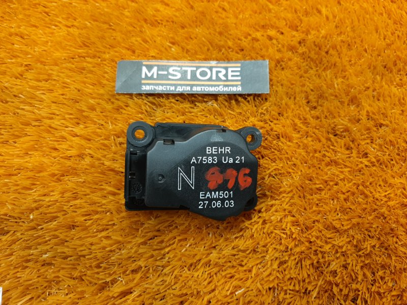 привод заслонки отопителя, 250 рублей, Красноярск