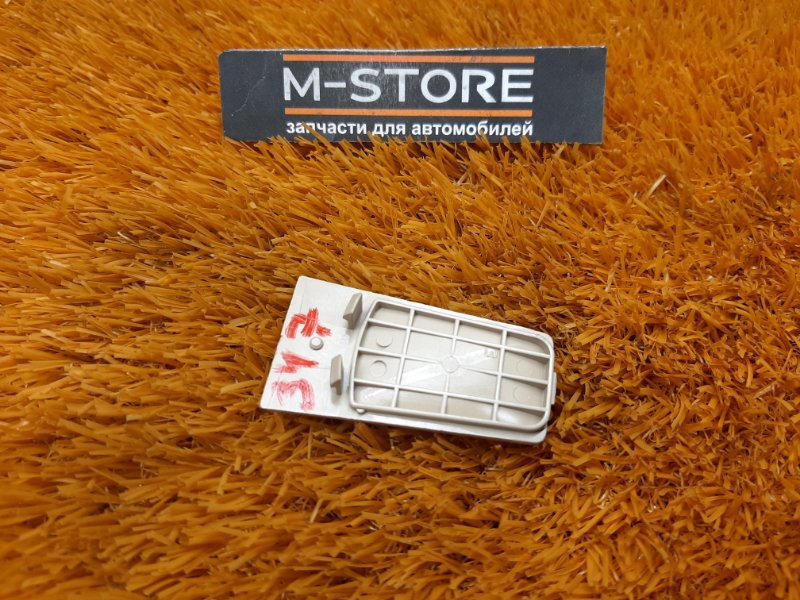 заглушка, 300 рублей, Красноярск