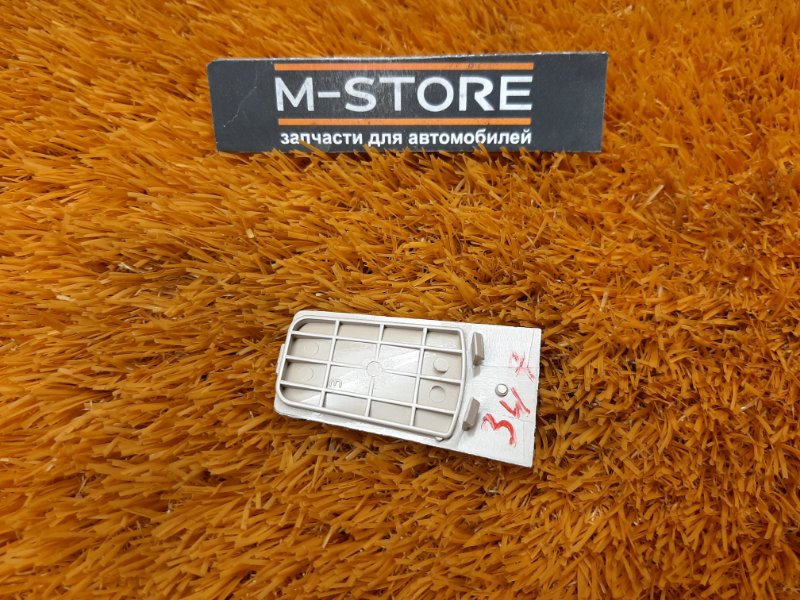 заглушка, 300 рублей, Красноярск