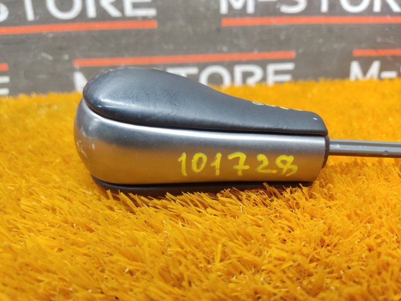 ручка кпп, 500 рублей, Красноярск