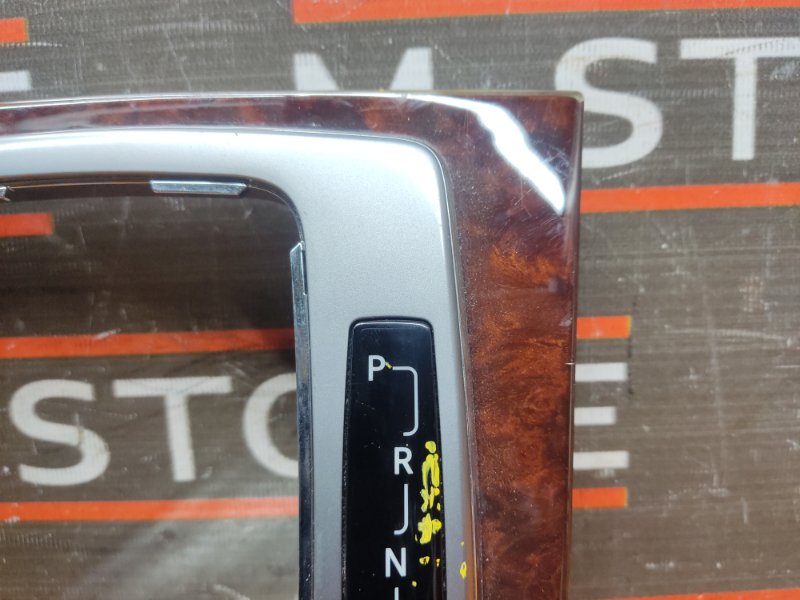 консоль селектора, 980 рублей, Красноярск