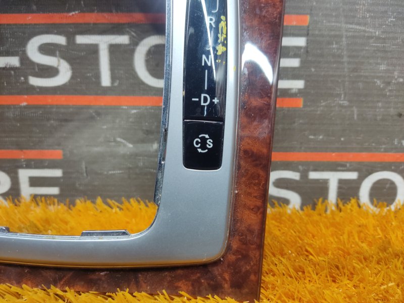 консоль селектора, 980 рублей, Красноярск