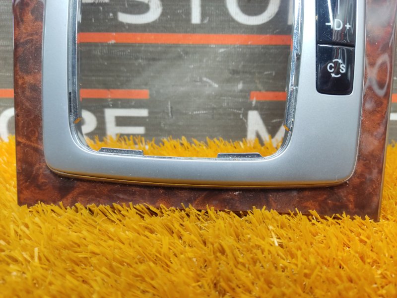 консоль селектора, 980 рублей, Красноярск