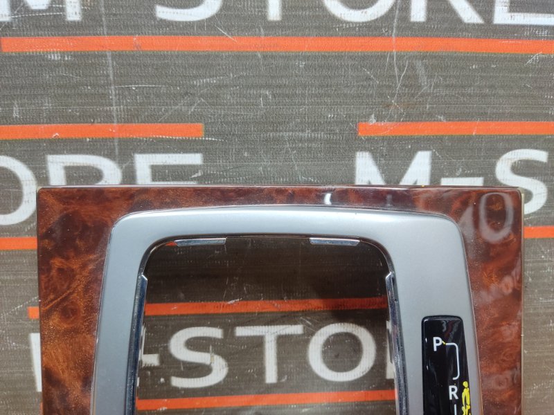 консоль селектора, 980 рублей, Красноярск