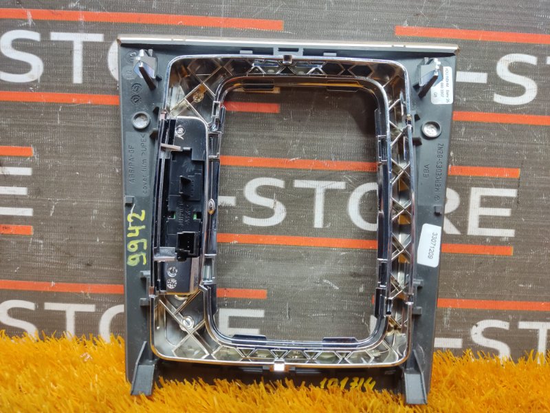 консоль селектора, 980 рублей, Красноярск