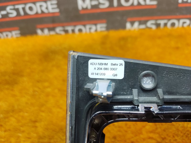 консоль селектора, 980 рублей, Красноярск