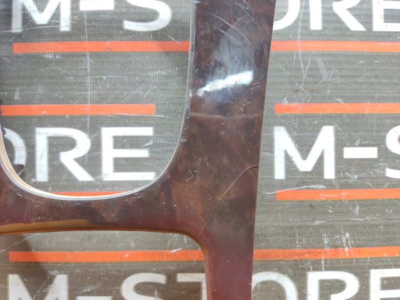 консоль селектора, 350 рублей, Красноярск