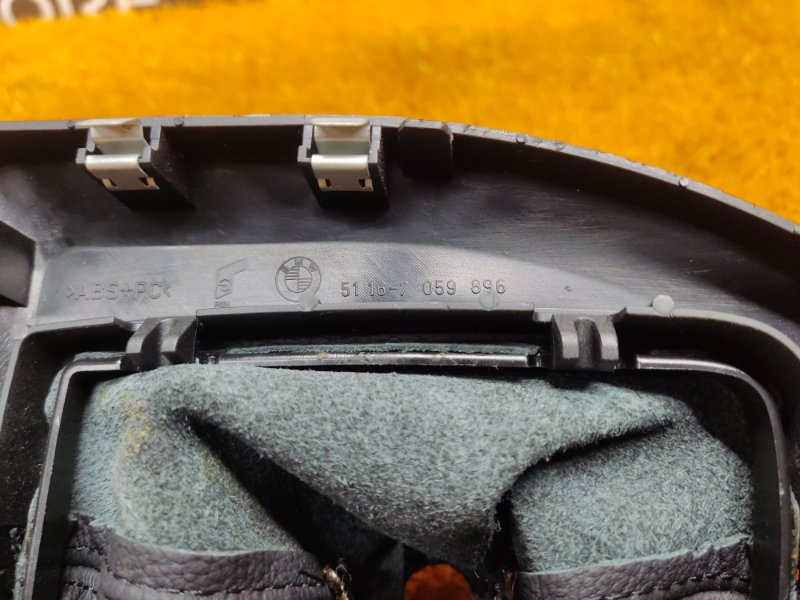 консоль селектора, 500 рублей, Красноярск