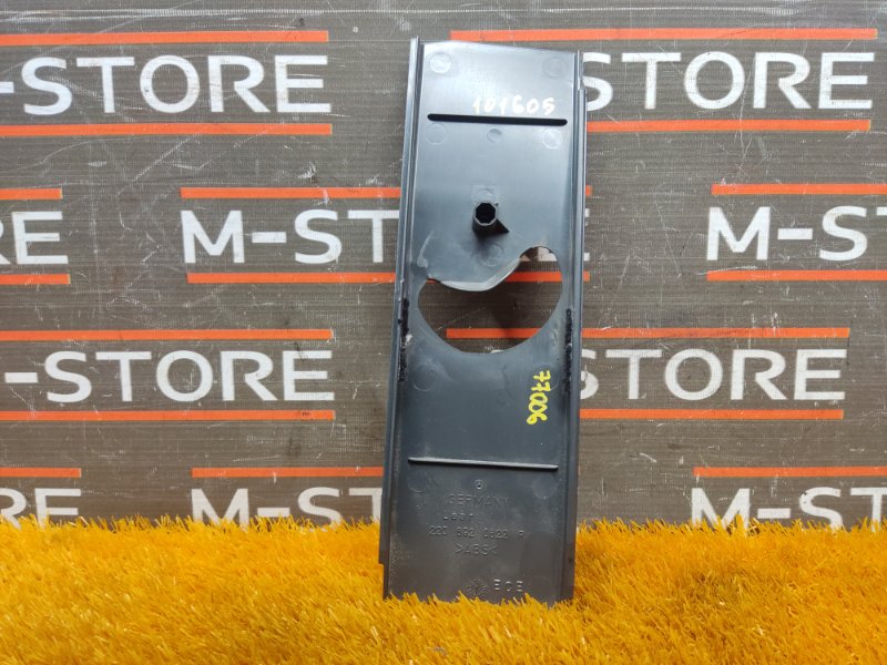 накладка ремня безопасности, 340 рублей, Красноярск