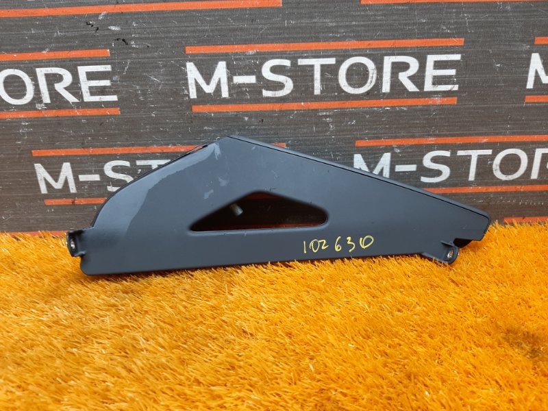 Ручка на консоль, 300 рублей, Красноярск