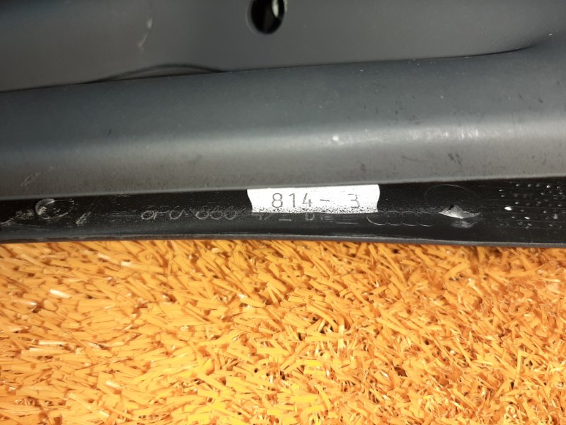 Ручка на консоль, 300 рублей, Красноярск