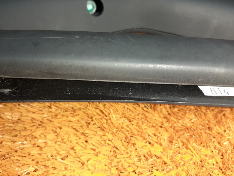 Ручка на консоль, 300 рублей, Красноярск