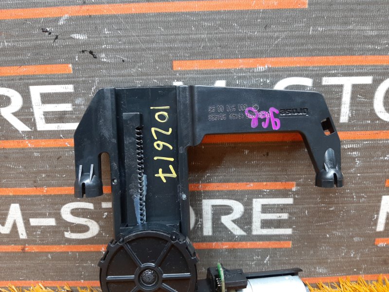 механизм складывания подголовника, 1220 рублей, Красноярск