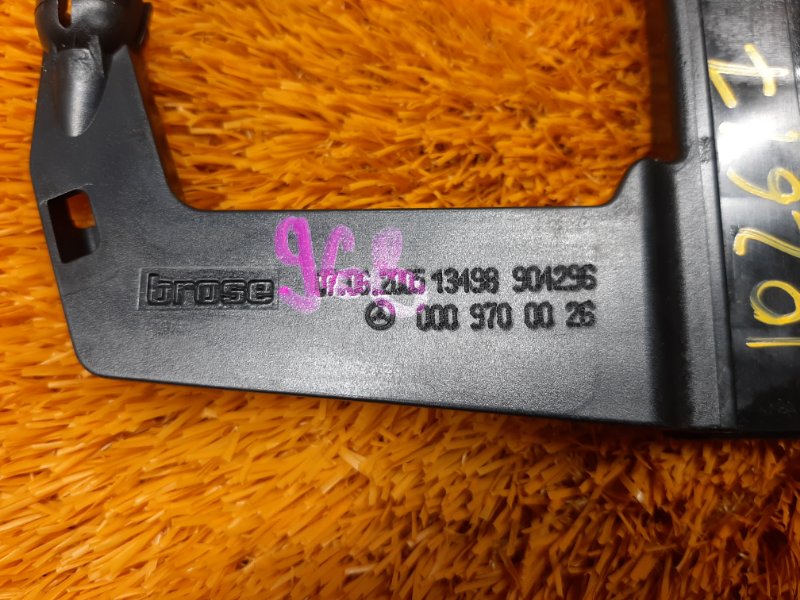 механизм складывания подголовника, 1220 рублей, Красноярск