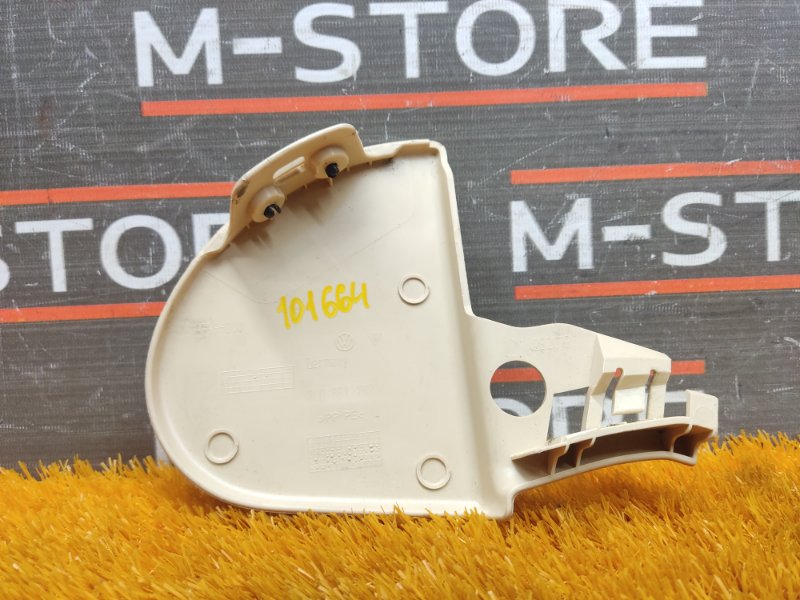 Накладка, 340 рублей, Красноярск