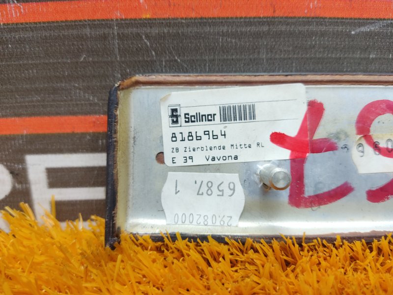 накладка на торпеду, 300 рублей, Красноярск