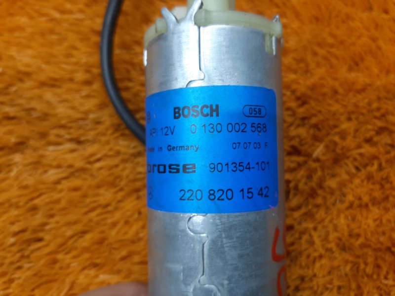 мотор регулировки сидений, 630 рублей, Красноярск