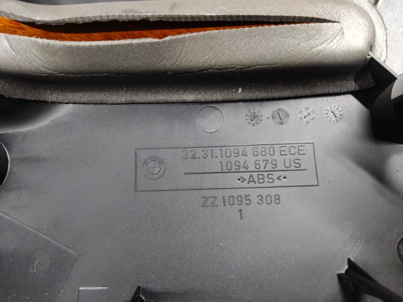 Кожух рулевой колонки, 340 рублей, Красноярск