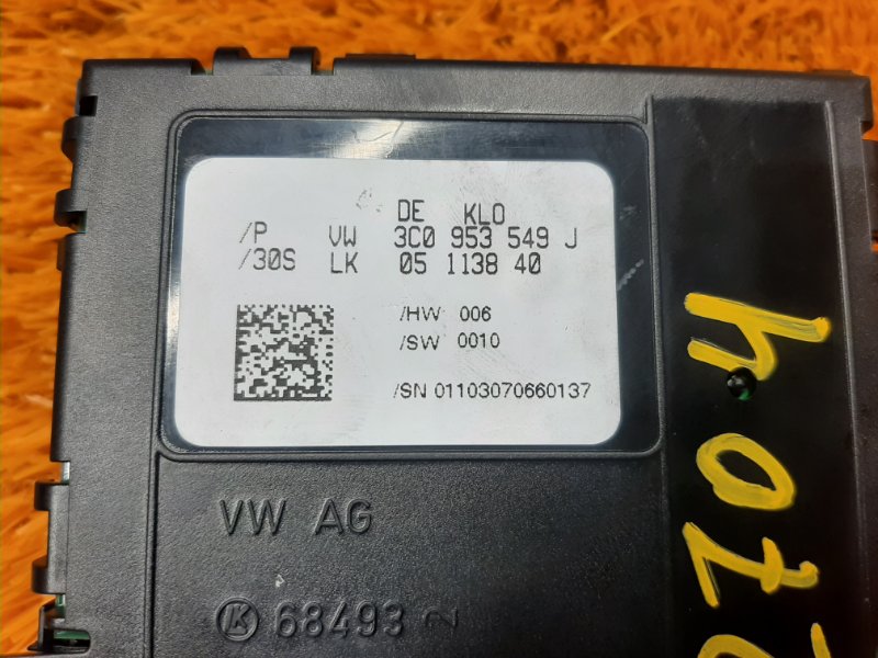 Блок управления подрулевыми переключателями, 800 рублей, Красноярск