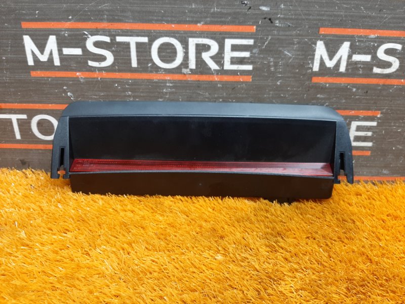 стоп-сигнал, 520 рублей, Красноярск