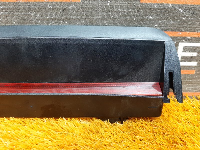 стоп-сигнал, 520 рублей, Красноярск